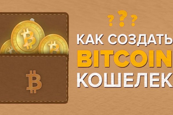 Ссылка кракен зеркало тор
