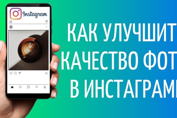 Сайт кракен россия