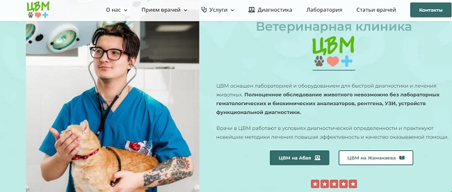 Kraken адрес onion