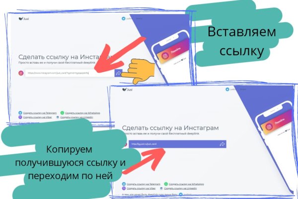 Кракен наркотики в оренбурге