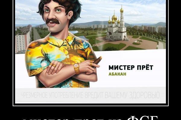 Кракен даркнет зеркало пв