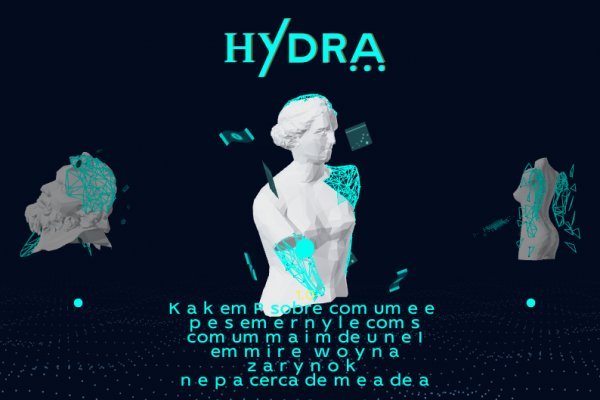 Кракен мониторинг ссылок kraken torion