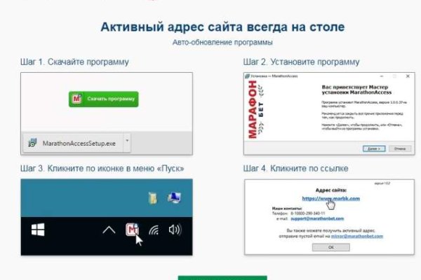 Кракен портал