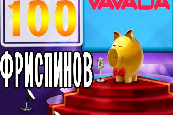Kraken market ссылка