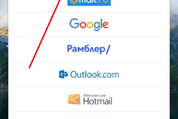 Сайт кракен рабочая ссылка