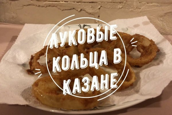 Список луковых tor сайтов