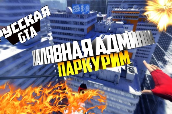 Кракен ссылка kraken dark link