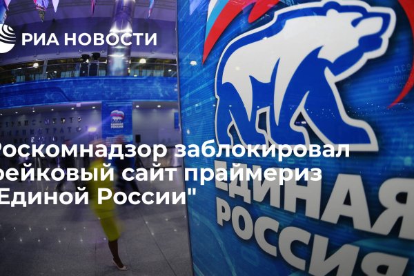 Как войти в кракен
