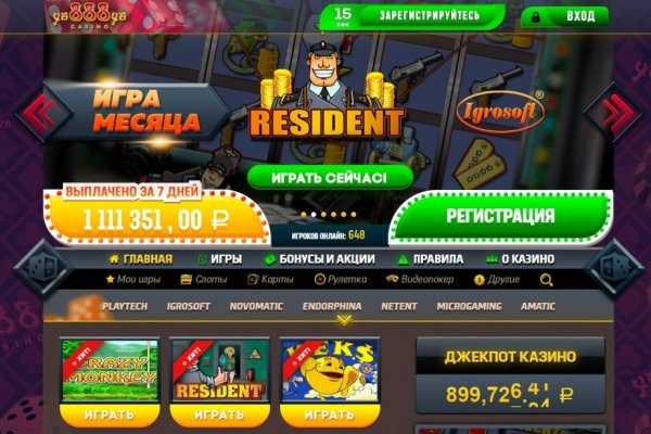 Что такое кракен тор