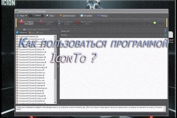 Кракен зеркало ссылка онлайн