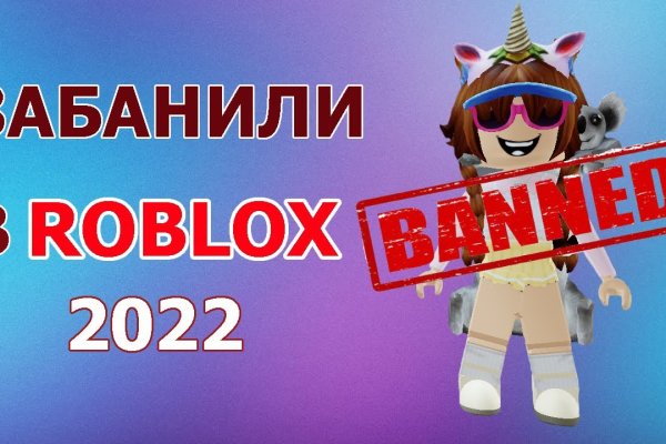 Кракен перестал работать