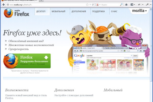 Где купить наркоты