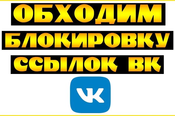 Как подключиться к даркнету