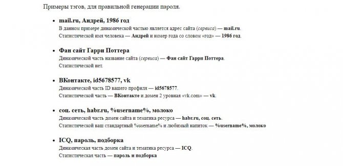 Кракен даркнет тор