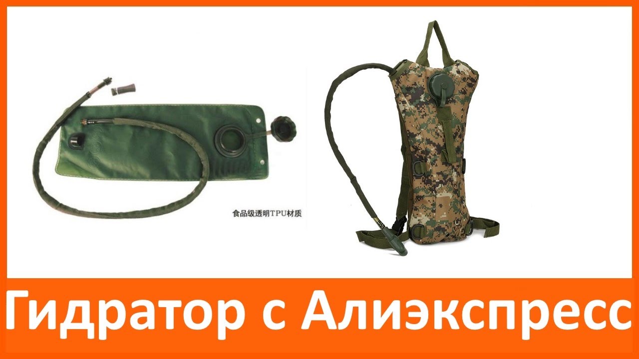 Что за площадка кракен