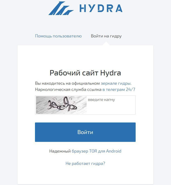 Кракен маркет даркнет speed up