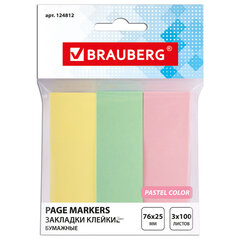 Кракен 2kr pro
