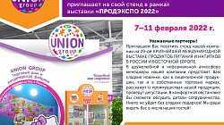 Кракен ссылка маркет