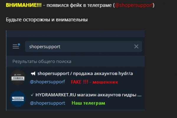 Кракен наркомаркетплейс