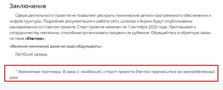 Kraken что это за сайт